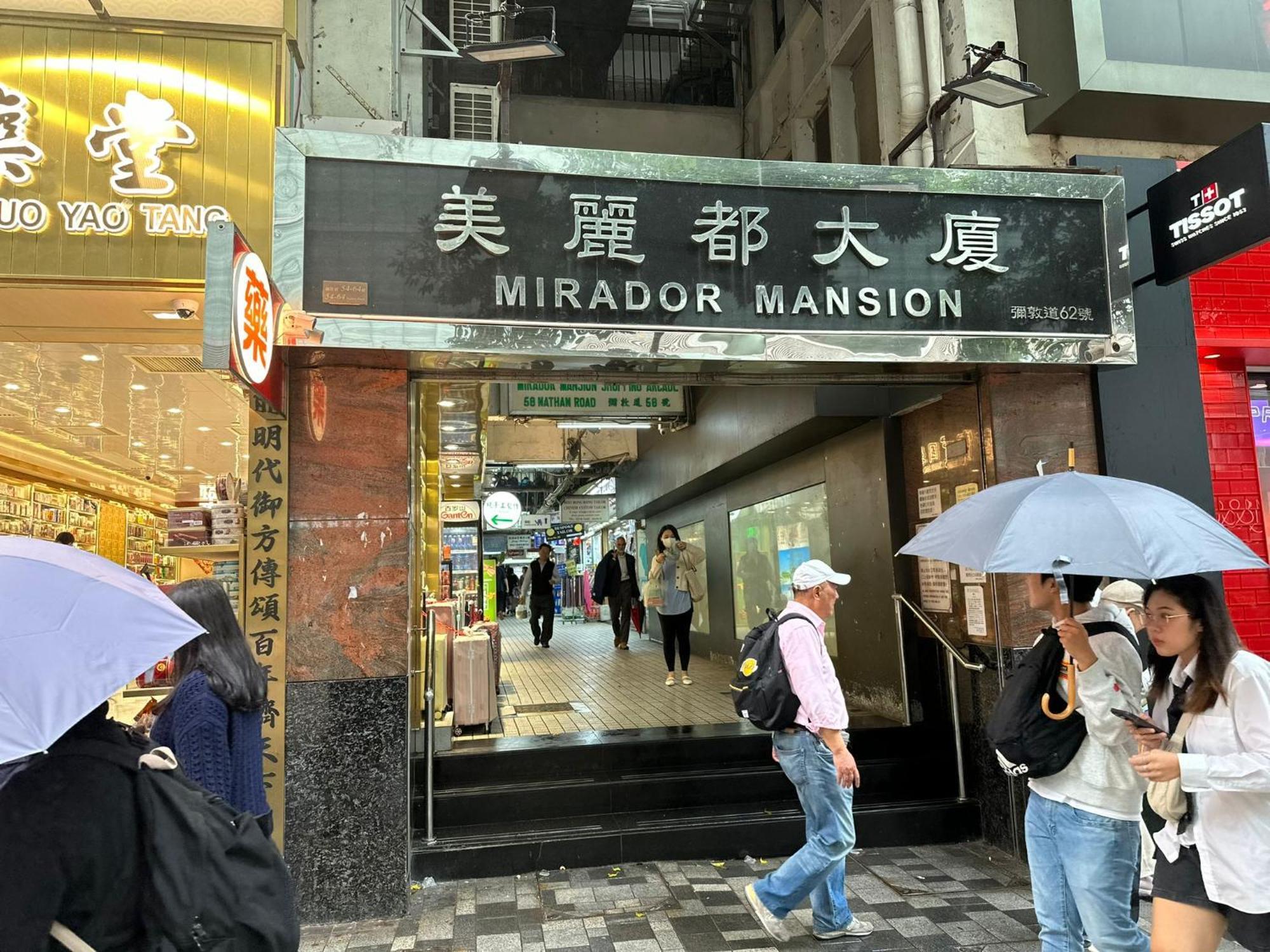 3D Inn Hong Kong - Dragon Exterior foto
